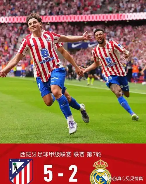 英超 VS 斯里兰卡超